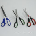 many size kitchen Scissors